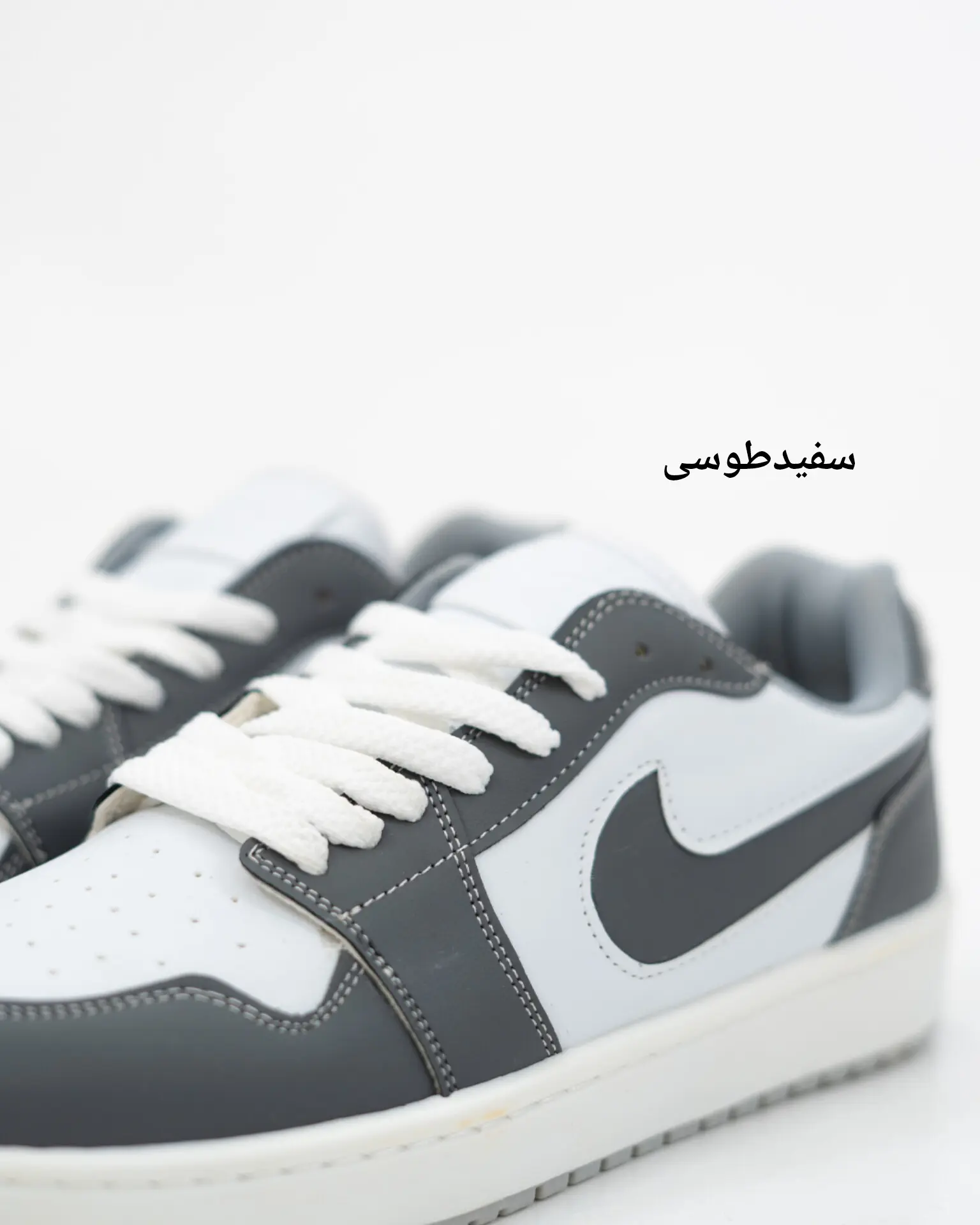 کتونی جردن نیووان-کد5254
